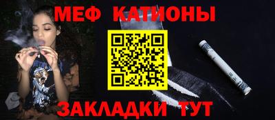 марки nbome Бузулук
