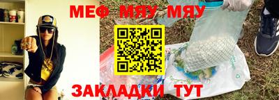 круглые Будённовск