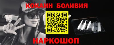 марки nbome Бузулук