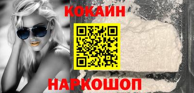 ALPHA-PVP Бугуруслан