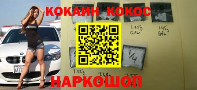 ALPHA-PVP Бугуруслан