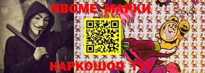 круглые Будённовск