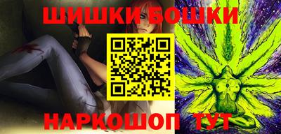 ALPHA-PVP Бугуруслан