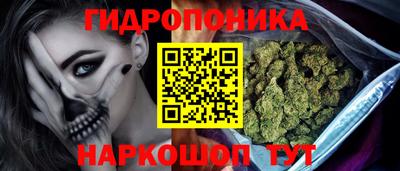 круглые Будённовск