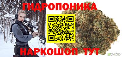 марки nbome Бузулук