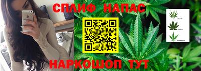 ALPHA-PVP Бугуруслан