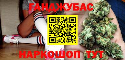 марки nbome Бузулук