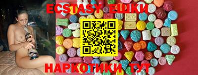 круглые Будённовск