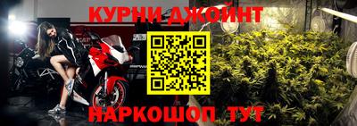 ALPHA-PVP Бугуруслан