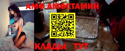 ALPHA-PVP Бугуруслан