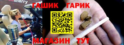 круглые Будённовск