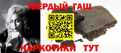 ALPHA-PVP Бугуруслан