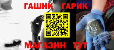 марки nbome Бузулук